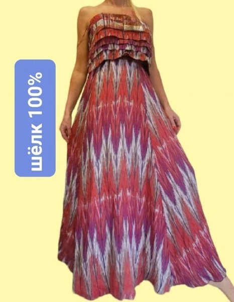 Women Filippa K Dress Pink Silk 36