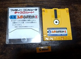Super Lode Runner II Famicom Disk System FDS Nintendo Japan Rare Retro Game