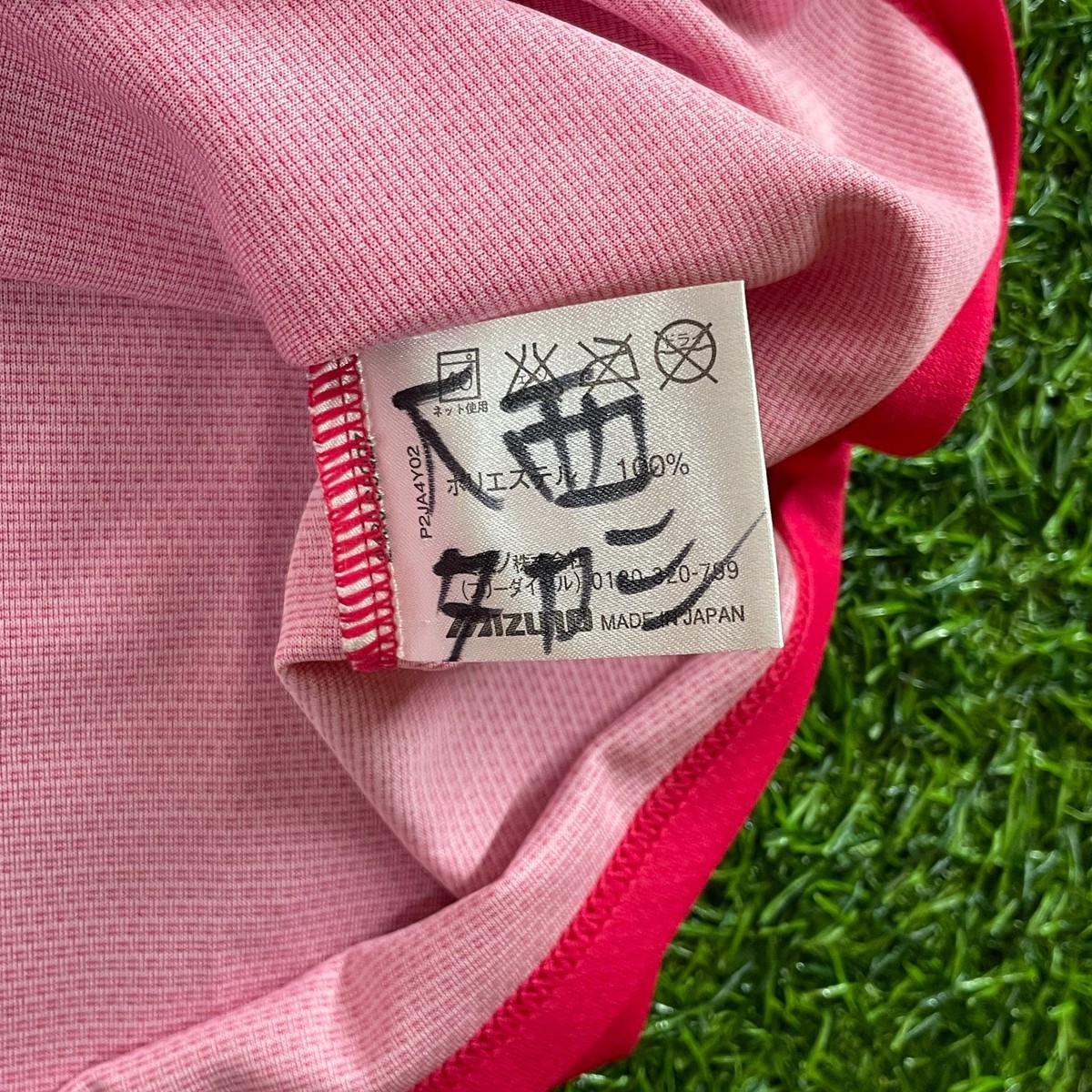 Diego Forlan - Cerezo Osaka 2014 Official Jersey Shirt Kit - JPN