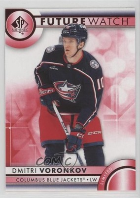 2023-24 SP Authentic Future Watch Red Limited Dmitri Voronkov #192 Rookie RC g3b