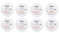 DOVE Nourishing Body Care Beauty Cream 75ml/2.53 oz-FREE SHIPPING-PACK OF 8