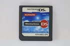 World Soccer Winning Eleven DS (Japanese Ver.) - Nintendo DS [Cartridge Only]