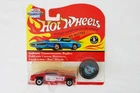 Hot Wheels Vintage Collection MONGOOSE w RLs in Red, carded