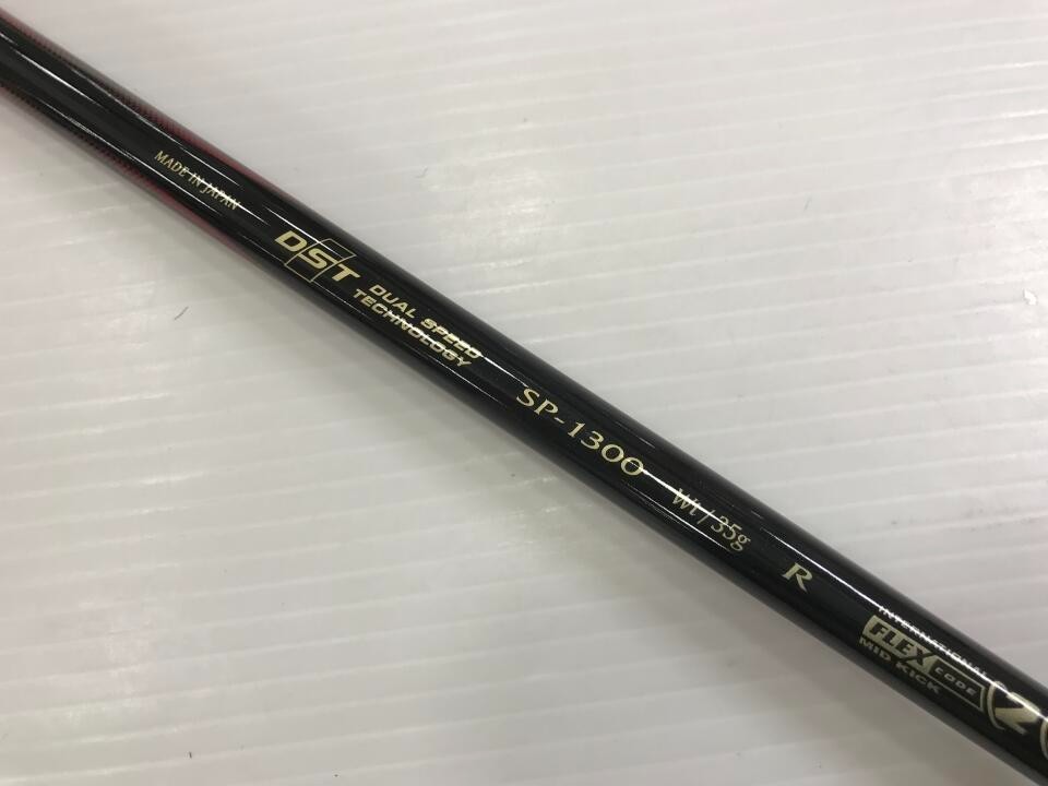 2025 Dunlop XXIO PRIME 1W Driver 11.5deg SP1300 R-flex Golf Club