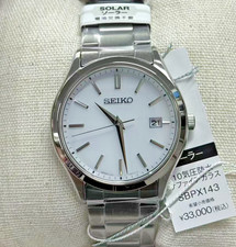 SEIKO SELECTION SBPX143 S Series Solar Sapphire Glass Men's Watch JDM New