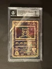 Pokémon 2000 Ancient Mew - BGS 9