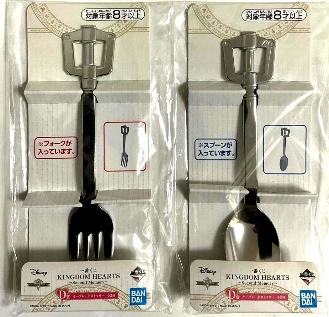応援グッズ kh Kingdom Hearts Second Memory Keyblade Cutlery Fork Spoon Square