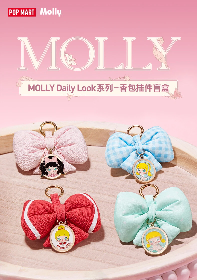 POPMART MOLLY Daily Look Series sachet pendant Blind Box POPMART MOLLY Daily Look Series sachet pendant Blind Box
