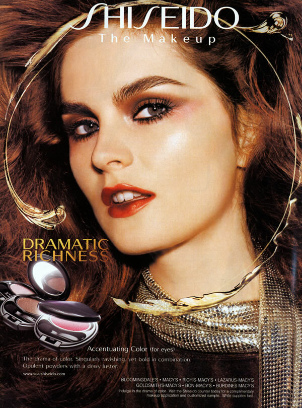 2004 Shiseido Dramatic Richness makeup beauty 1-page MAGAZINE AD