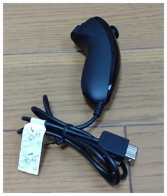 Nintendo Wii U Premium Set 32GB Console black Home console game from Japan