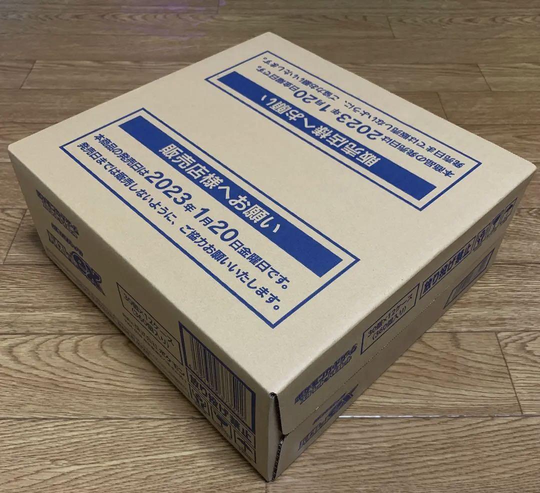 Pokemon Scarlet & Violet ex Card Game 12 Box 1 Case Carton Pokemon Scarlet & Violet ex Card Game 12 Box 1 Case Carton