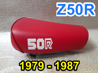 Honda Z50 Z50R 1979 to 1987 New Complete Motorcycle Saddle Seat Shell. ''Red''