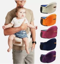 Aiebao Hip Front Seat Carrier Baby Toddler White in Good Condition  