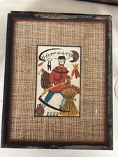 Antique Amish Colonial Farmer Framed Linen Folk Art Woven set of 5 Wall Art EXC