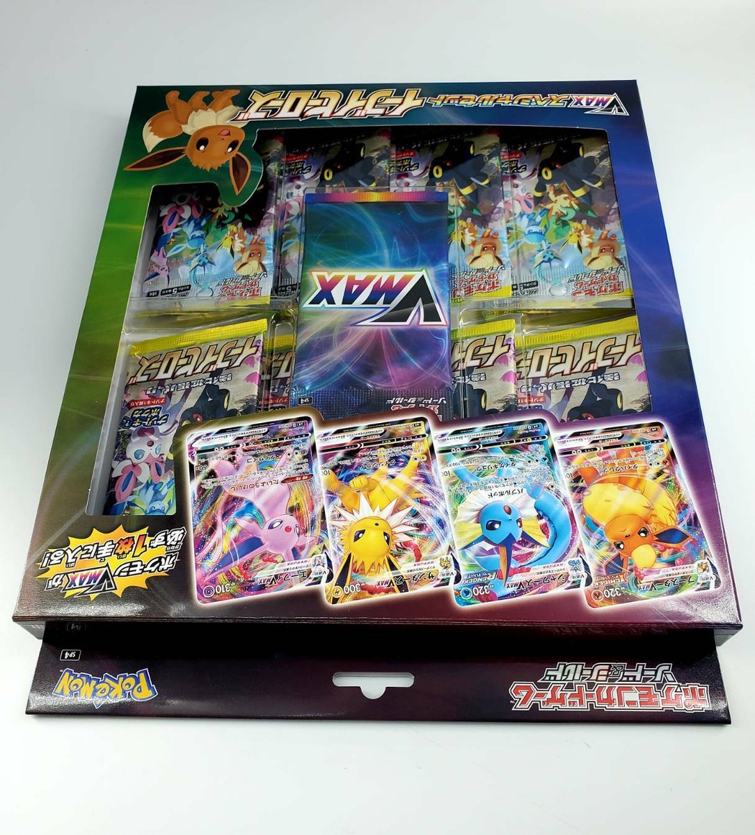 Eevee Heroes & Wailord トレーディングカードセット Amazon.com: Pokemon Card Game Sword & Shield Expansion Pack