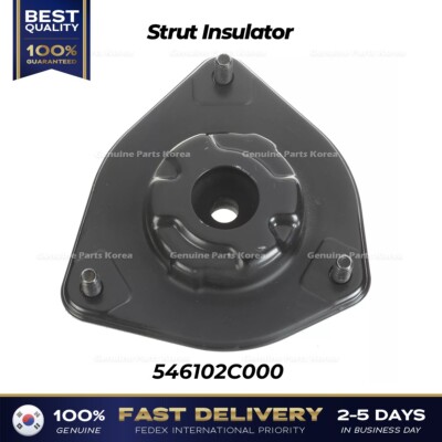⭐Genuine⭐ Strut Insulator 546102C000 for Hyundai Tiburon