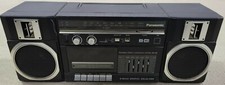 Panasonic AM-FM Radio/Cassette Recorder Vintage RX-C31 Boombox W/Cord- FOR PARTS
