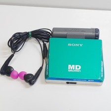 A4947 Sony Md Walkman Mz-E75 Vibtage JPN Limited Edition Rare NModel VHTF
