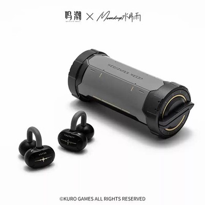 MOONDROP Wuthering Waves - Rover U.C.T.S. Ear-Clip Headphone Set