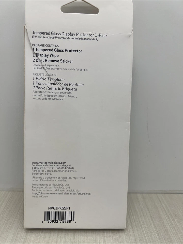 Paquete de 1 protector de pantalla de vidrio templado para iPhone 6, anti huellas dactilares Foto 4 de 4