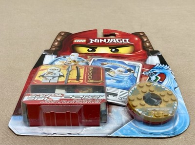 LEGO NINJAGO: Zane Dx (2171) for sale online | eBay
