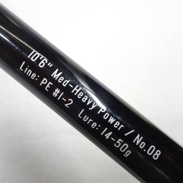APIA Grandage STD106MH Cond/C | eBay
