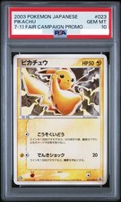 Pikachu 023/ADV-P Adv-P Promotional Cards for sale | eBay