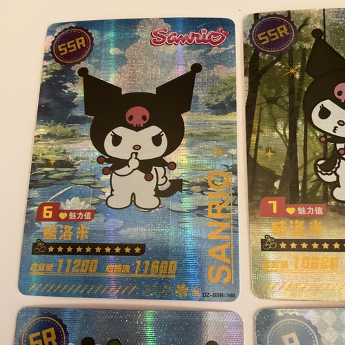 4 New KUROMI New Trading Cards 2 SS Rare✨1 Rare⭐️1 Super Rare - Picture 2 of 5