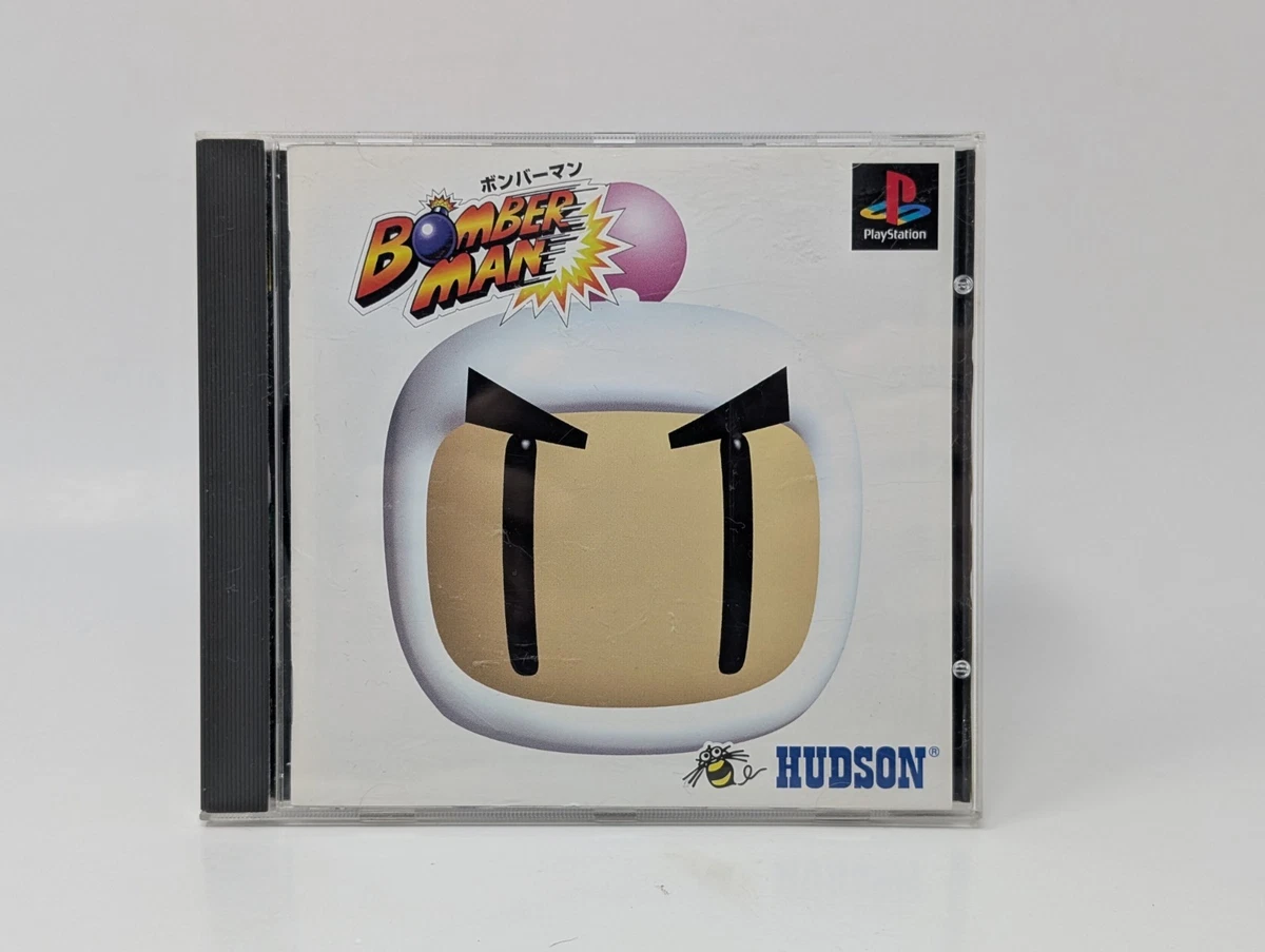 Jeu Bomberman (Bomber Man) Sur PlayStation 1 - Version Japonaise (NTSC-J) - Très Bon état