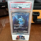 2023 POKEMON JAPANESE SV2A-POKEMON 151 SPECIAL ART RARE #202 BLASTOISE EX PSA 10