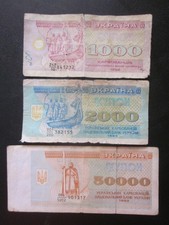 1992-1993 UKRAINE LOT of 3 BANKNOTES 1000-2000-50000 Karbovantsiv Early EX-USSR