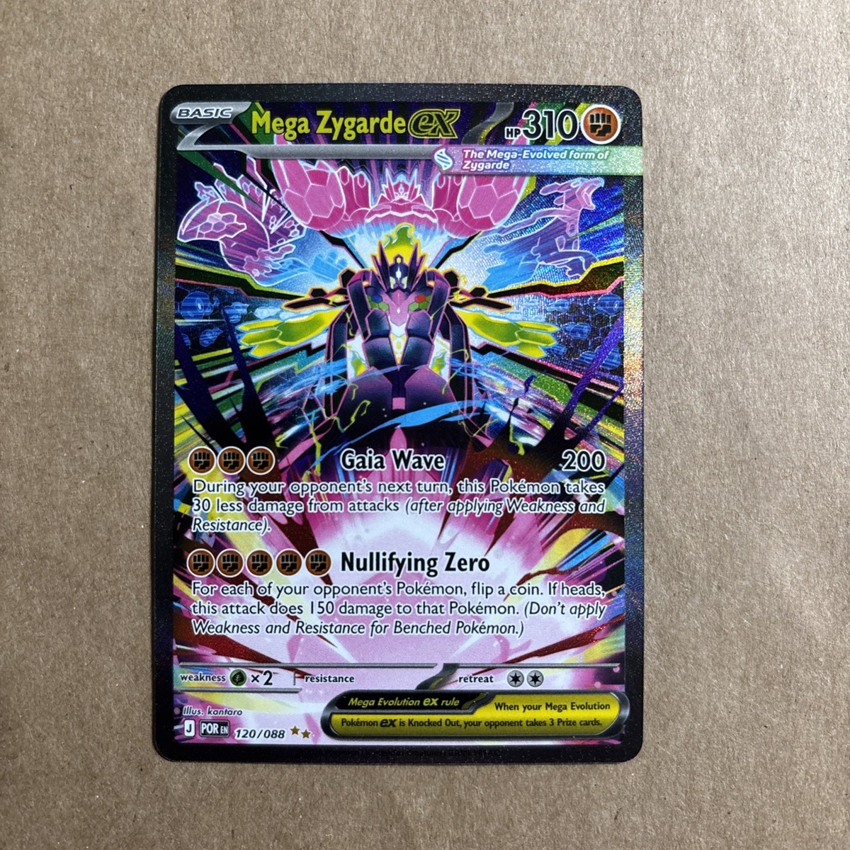 Mega Zygarde ex 120/088 SIR Perfect Order Pokemon TCG Card SUPER
