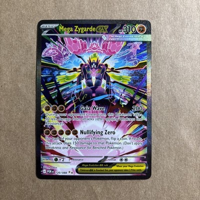Mega Zygarde ex 120/088 SIR Perfect Order Pokemon TCG Card SUPER