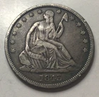 1843-O Liberty Seated Silver Half Dollar, VF+/XF Beautiful Patina & Detail! H167