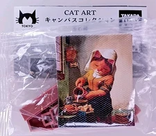 The Milkmaid - Cat Art Canvas Collection From Japan