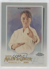 2020 Topps Allen & Ginter Chrome Refractor Sakura Kokumai #201 r0j