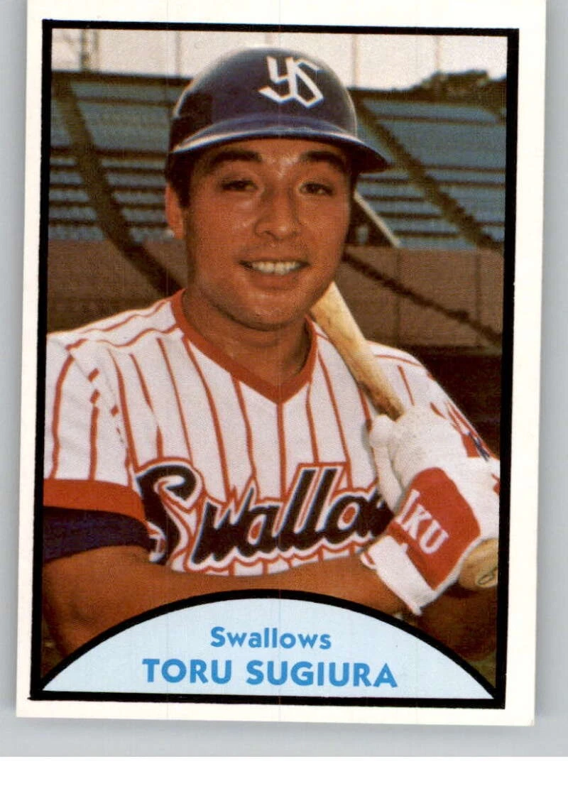 1979 TCMA Japanese Pro Baseball - Toru Sugiura #22 for sale | eBay