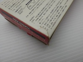 PC Engine Turbo Pad (PI-PD002) PC Engine JP GAME. 9000024723658