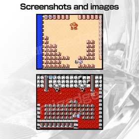 Higemaru Makaijima (Pirate Ship Higemaru) Nintendo Famicom / FC [Japanese NES]