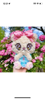 vivi bear plushie