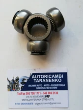 CLIOII TRIPOD CRUISE - KANGOO - LAGOON 7700111779