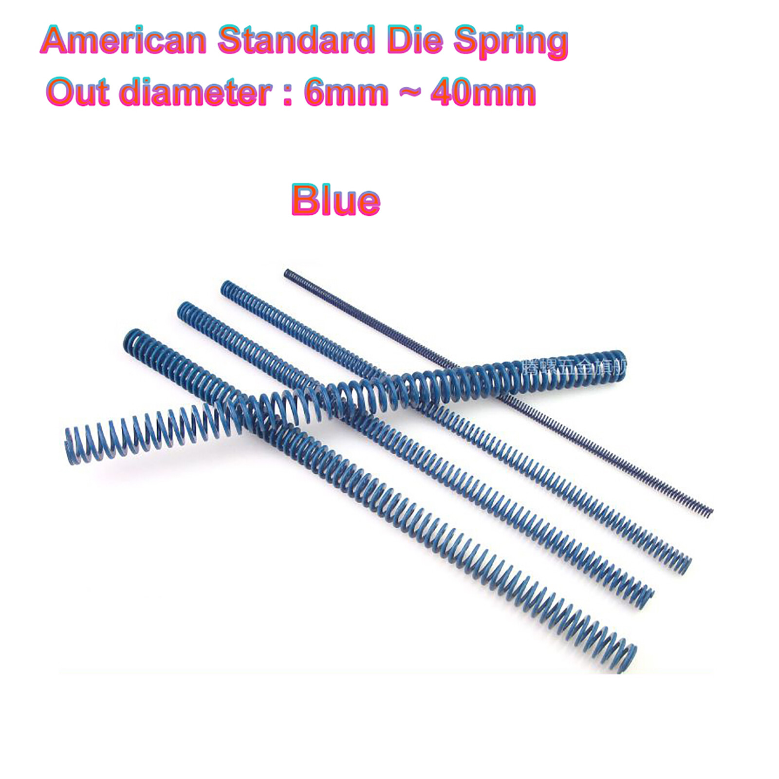 Heavy Duty Blue Compression Die Spring 6-40mm Dia 305mm Length American Standard