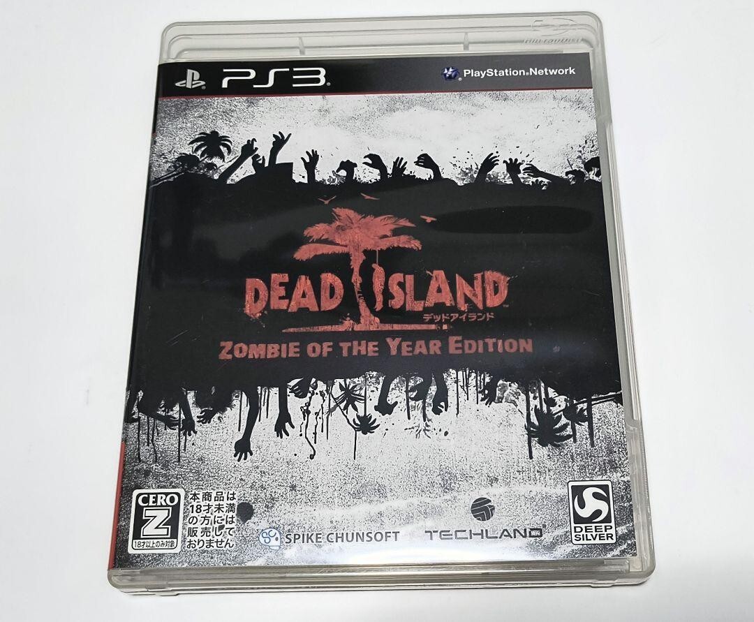 Dead Island the Zombie of the Year Edition Sony PlayStation 3