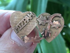 Victorian Gold MIZPAH Brooch 9ct Rose & Yellow Gold Heart Shape Antique c1890s
