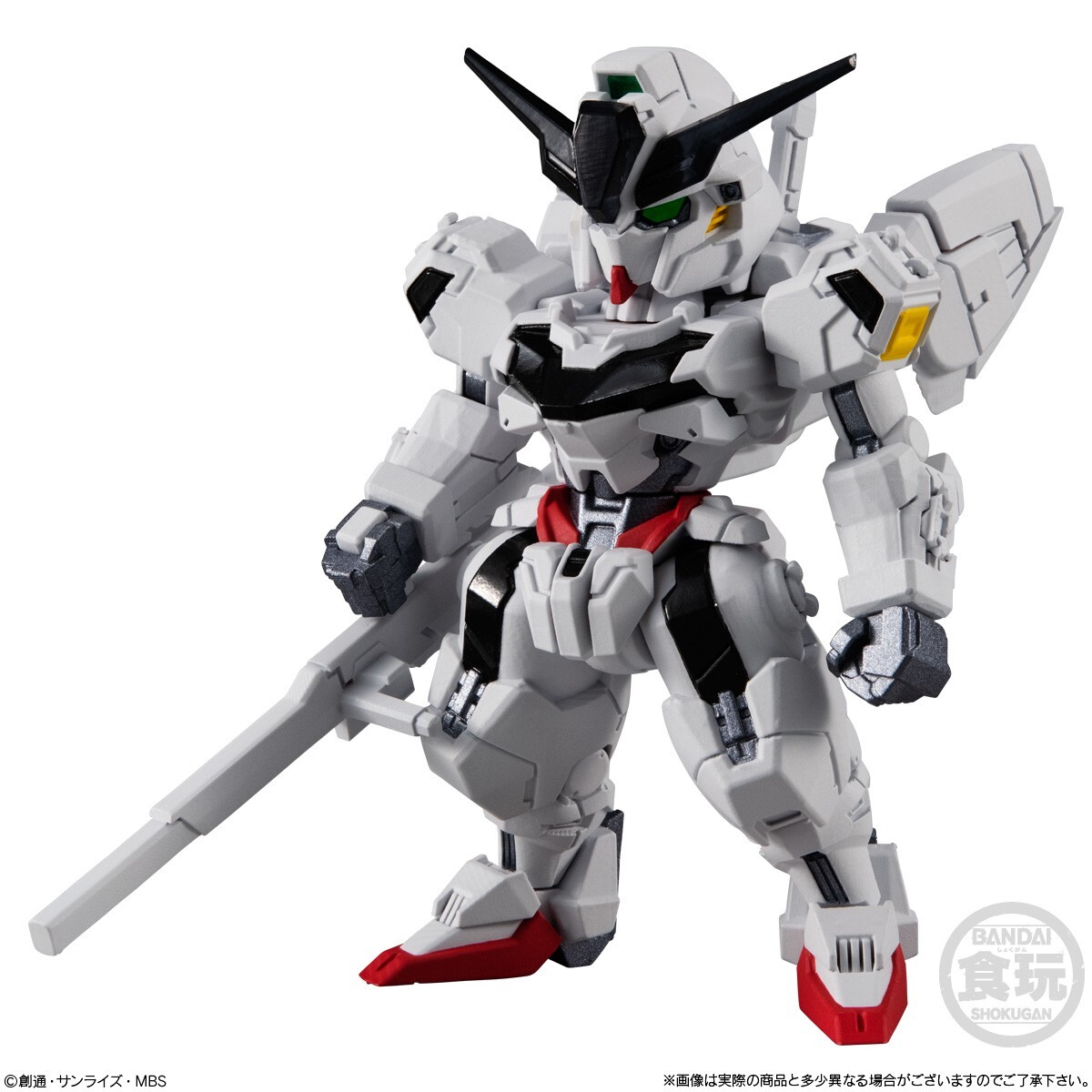 その他 FW GUNDAM CONVERGE EX15 FW GUNDAM CONVERGE EX15 Neo Zeong & Optional Parts Set