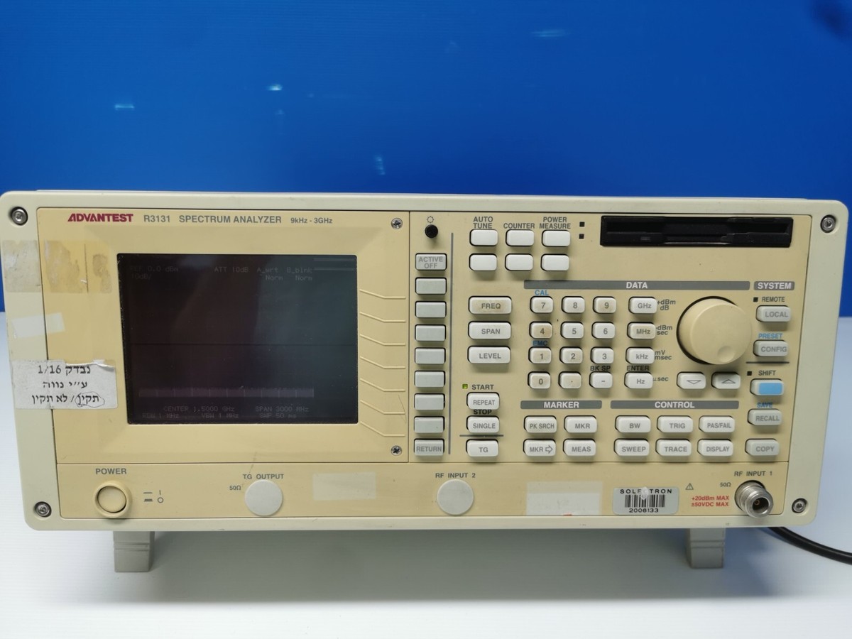 Advantest R3131 Spectrum Analyzer 9kHz-3GHz | eBay