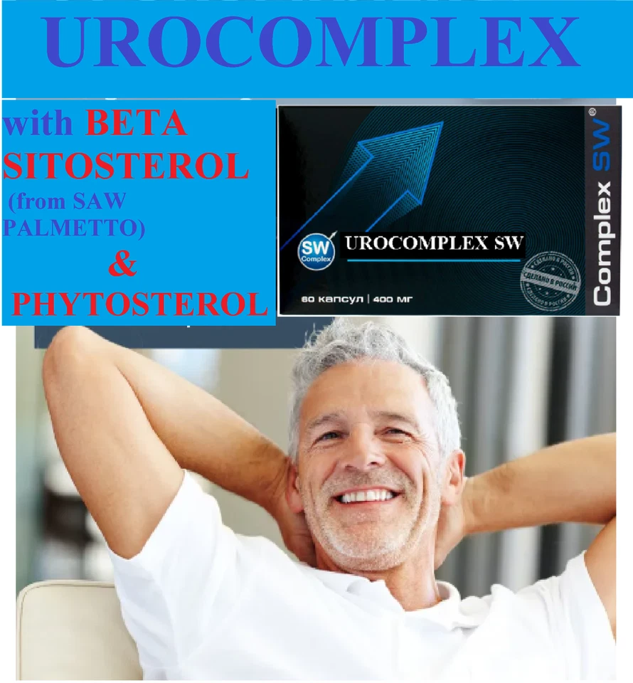 SUPORTE AVANÇADO PARA PRÓSTATA SUPORTE PARA BEXIGA URINÁRIA, SAW PALMETTO, BETA SITOSTEROL - Imagem 2 de 4