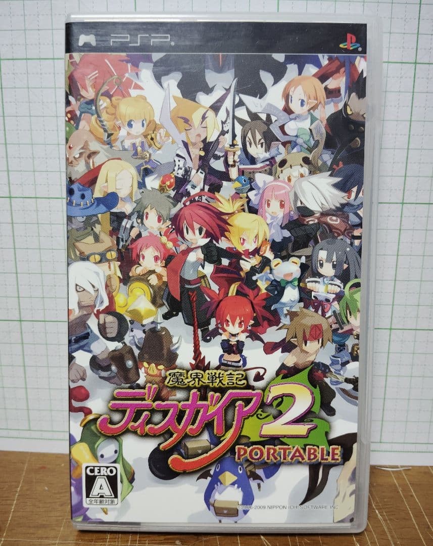 PSP Disgaea 2: Dark Hero Days PlayStation Portable With Case Japan