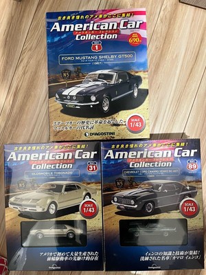 1/43 Shelby Gt500 1967 Chevrolet Copo Camaro Yenko Sc 427 1969