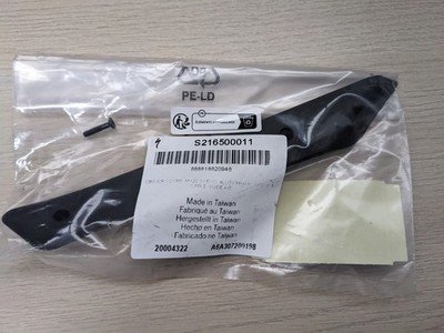 Specialized CBG ICR Cover MY22 SJEVO Alloy Frame Cable Guide Kit S216500011